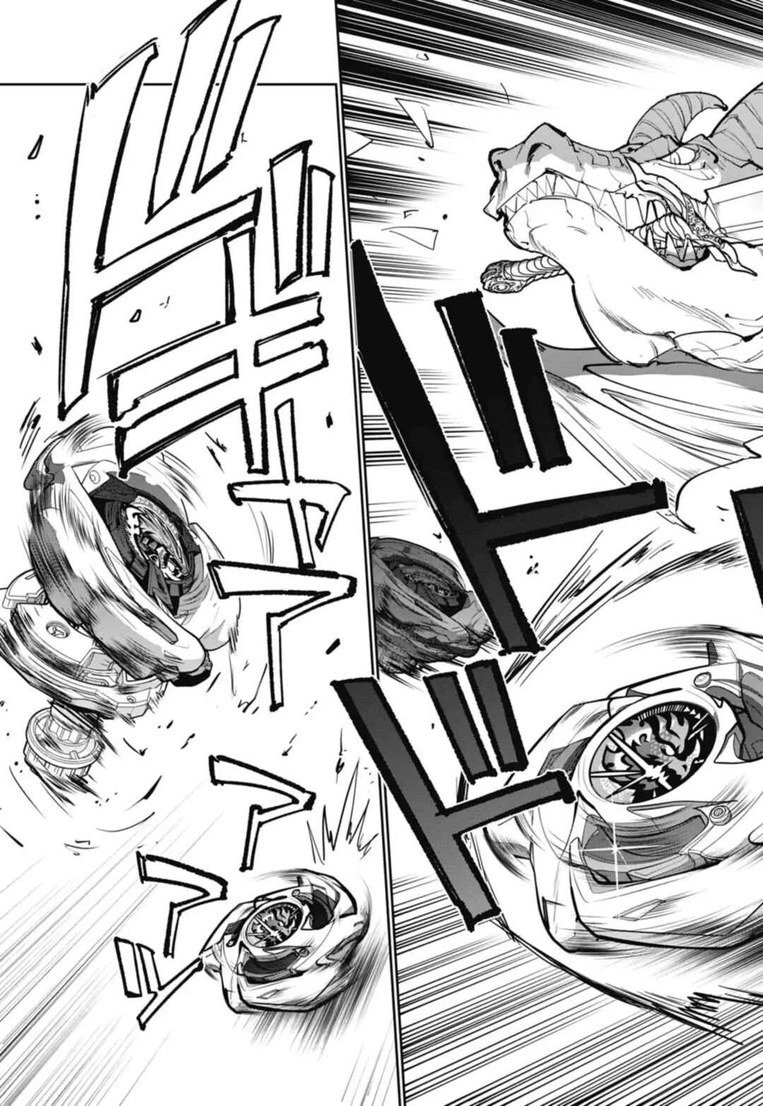 Beyblade X Chapter 35 - Page 45