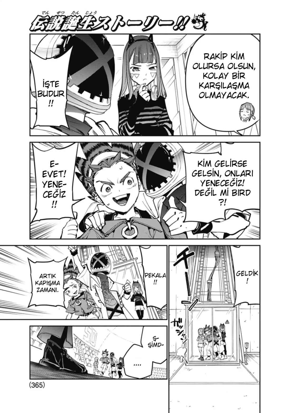 Beyblade X Chapter 35 - Page 5