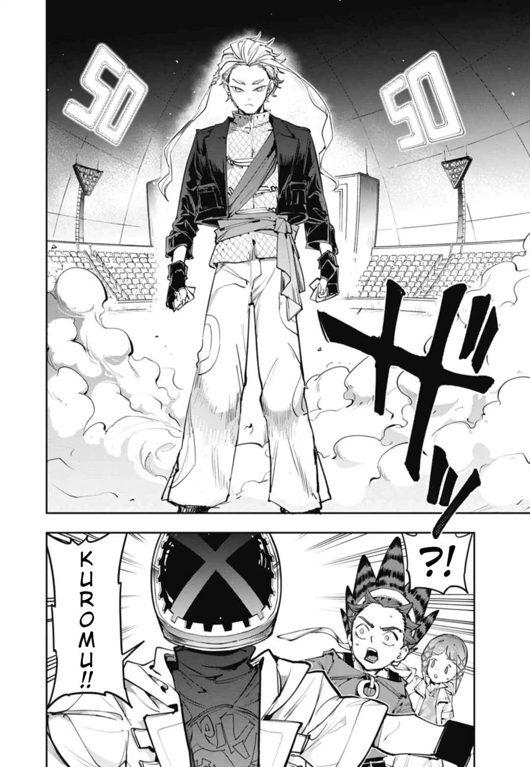 Beyblade X Chapter 35 - Page 6