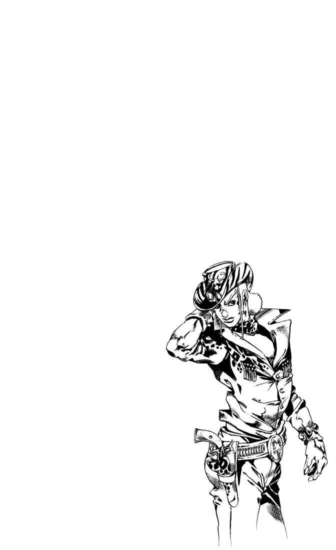 JoJo no Kimyou na Bouken: Part 7 - Steel Ball Run Chapter 13 - Page 28