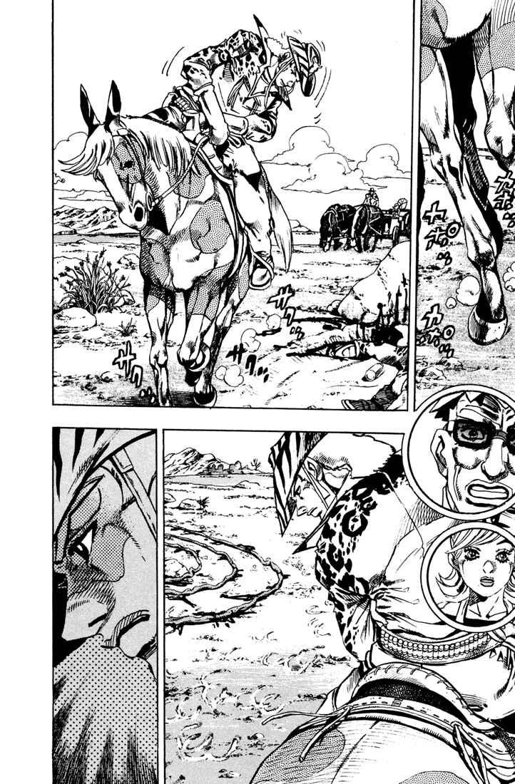 JoJo no Kimyou na Bouken: Part 7 - Steel Ball Run Chapter 13 - Page 7