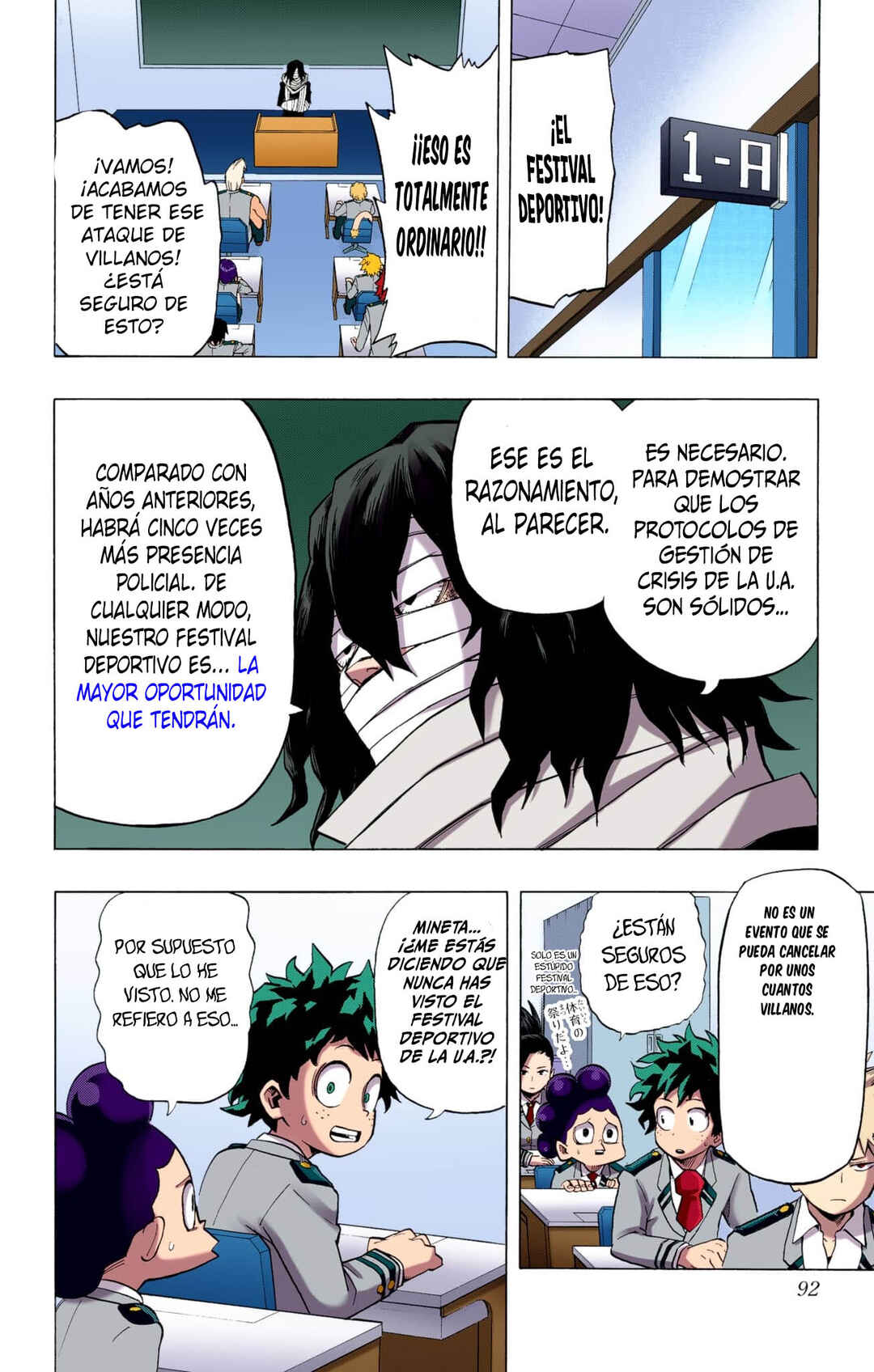 Boku no Hero Academia (Official Colored) Chapter 22 - Page 7