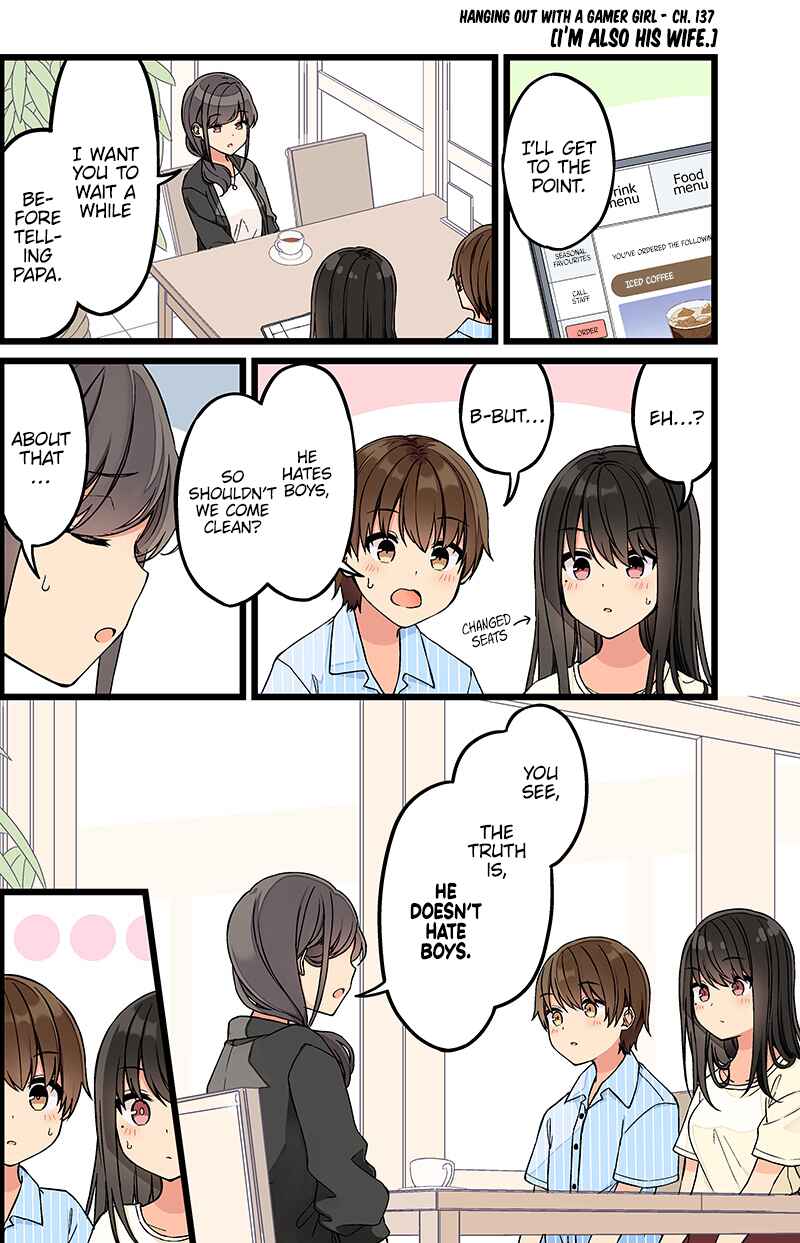 Real mo Tama ni wa Uso o Tsuku Chapter 137 - Page 1