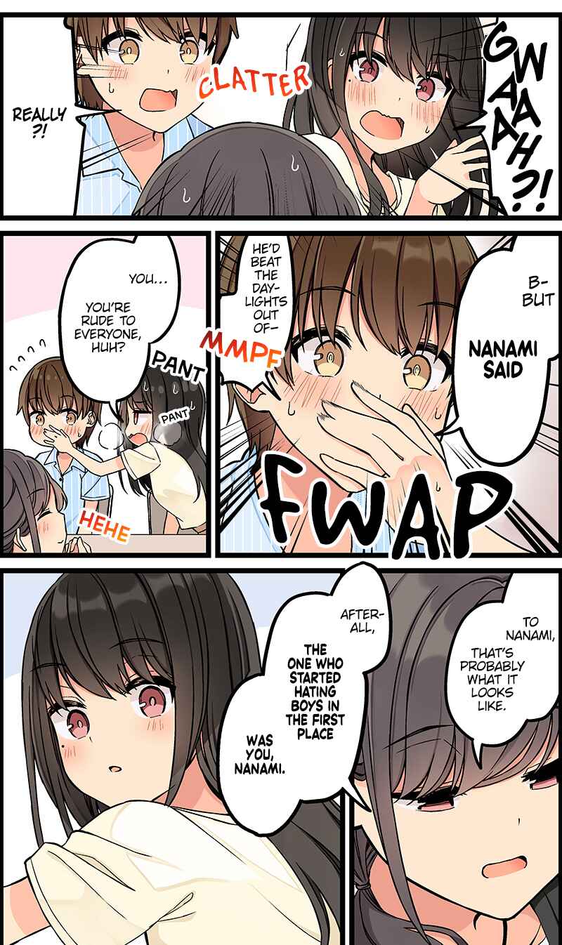Real mo Tama ni wa Uso o Tsuku Chapter 137 - Page 2