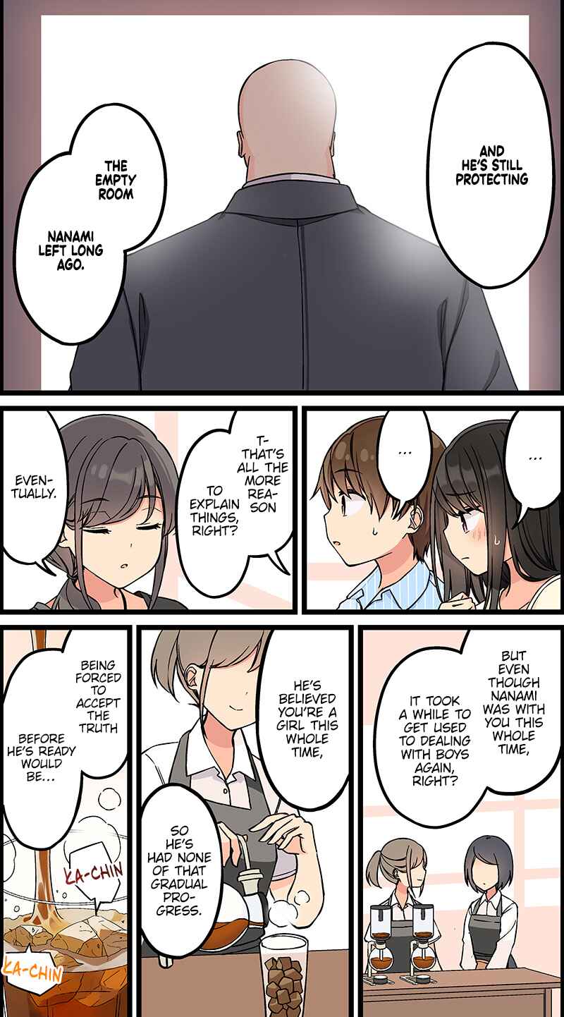 Real mo Tama ni wa Uso o Tsuku Chapter 137 - Page 5