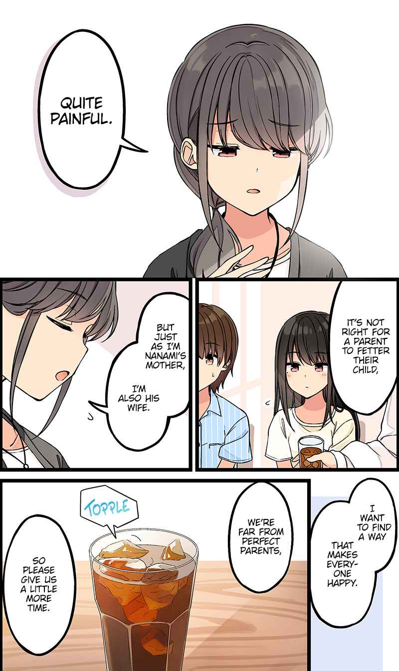 Real mo Tama ni wa Uso o Tsuku Chapter 137 - Page 6