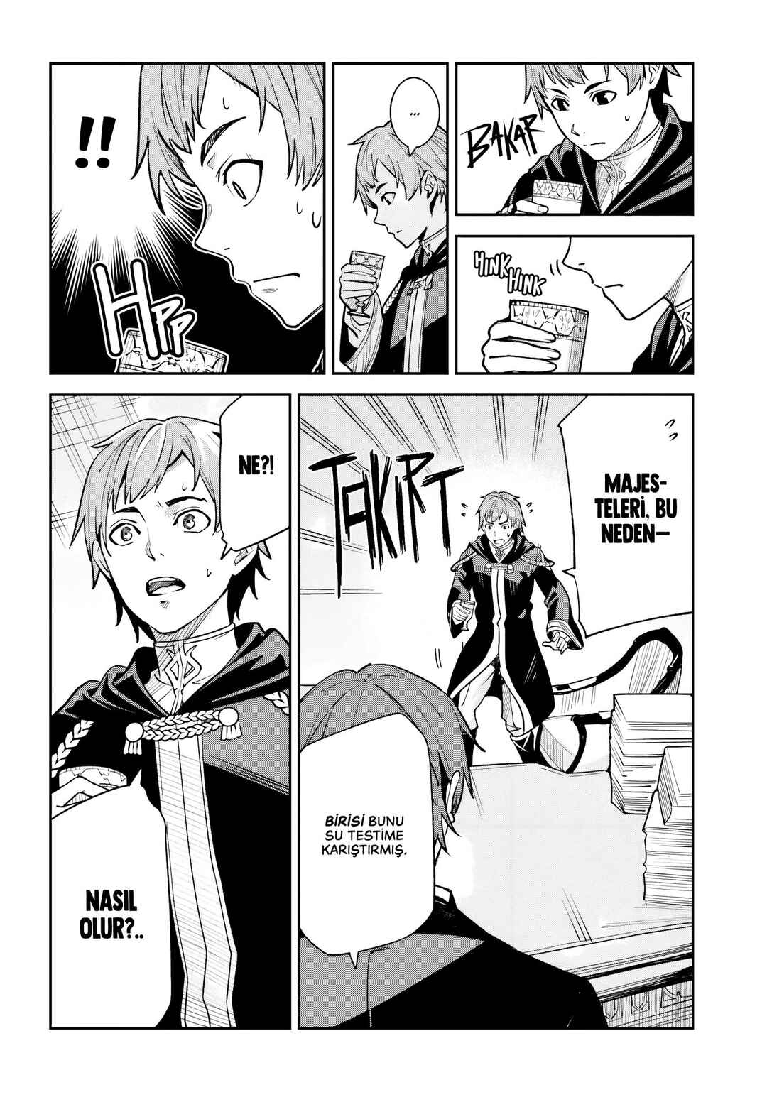Unnamed Memory Chapter 8 - Page 5