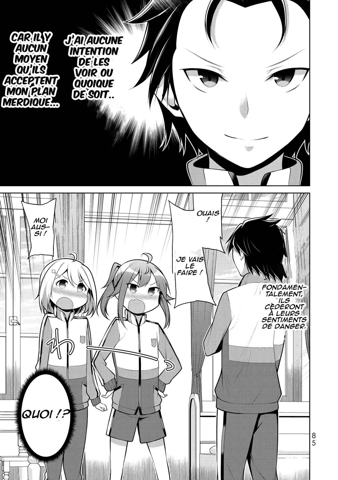 Koitsura no Shoutai ga Onna dato Ore dake ga Shitteiru Chapter 3 - Page 12