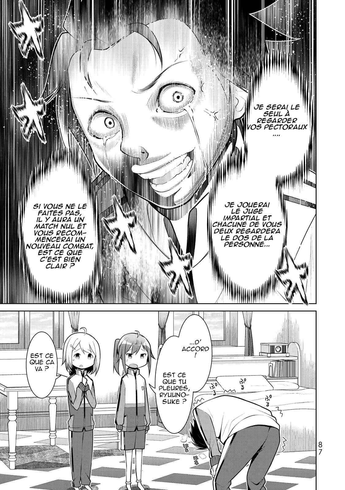 Koitsura no Shoutai ga Onna dato Ore dake ga Shitteiru Chapter 3 - Page 14