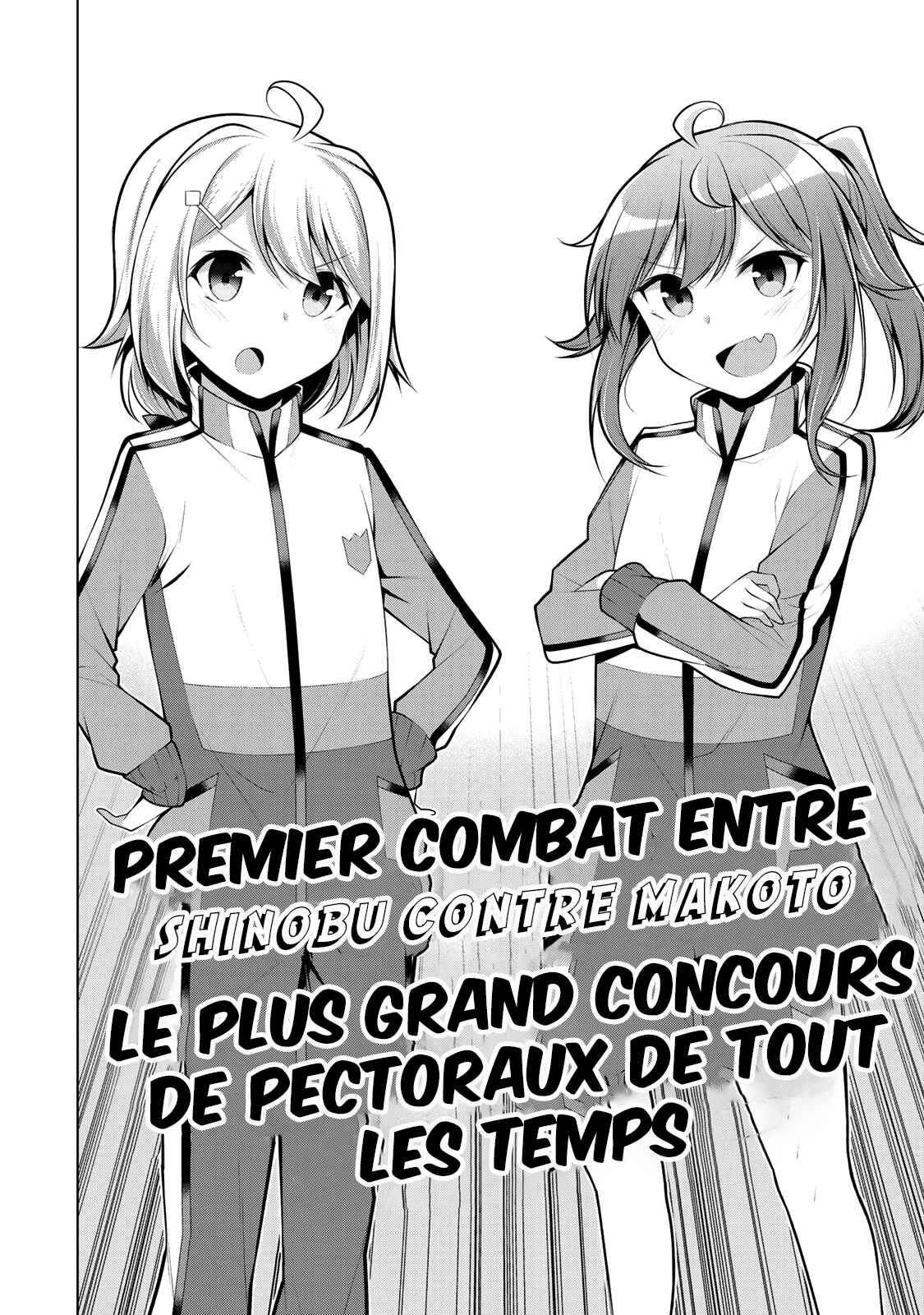 Koitsura no Shoutai ga Onna dato Ore dake ga Shitteiru Chapter 3 - Page 15