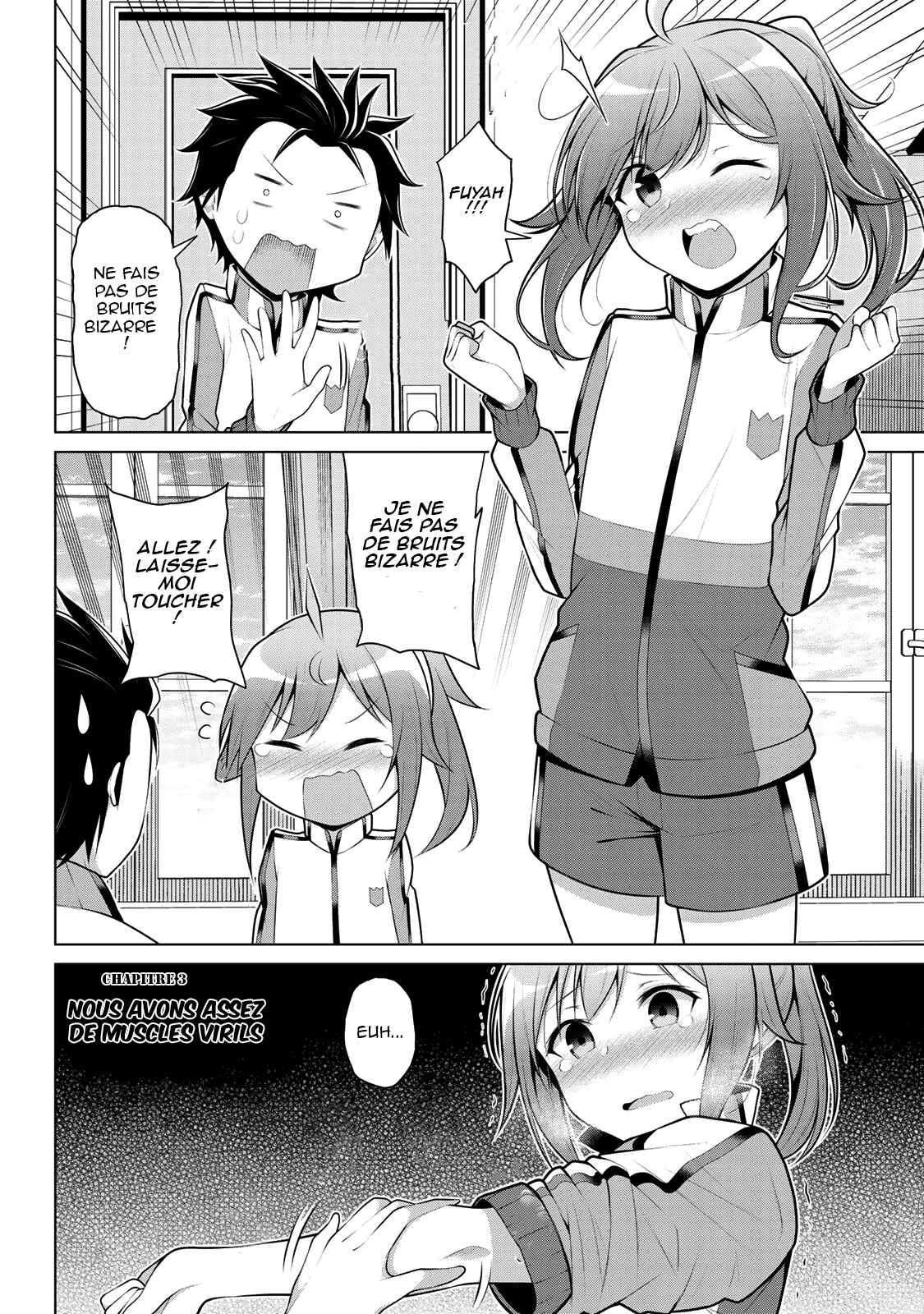 Koitsura no Shoutai ga Onna dato Ore dake ga Shitteiru Chapter 3 - Page 2