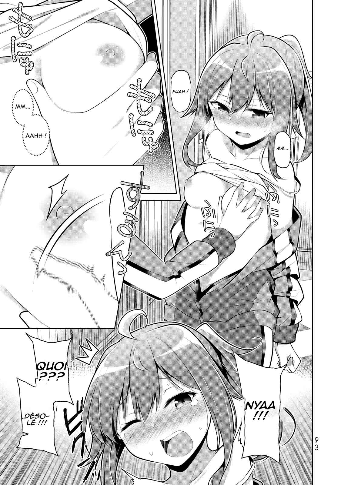 Koitsura no Shoutai ga Onna dato Ore dake ga Shitteiru Chapter 3 - Page 20