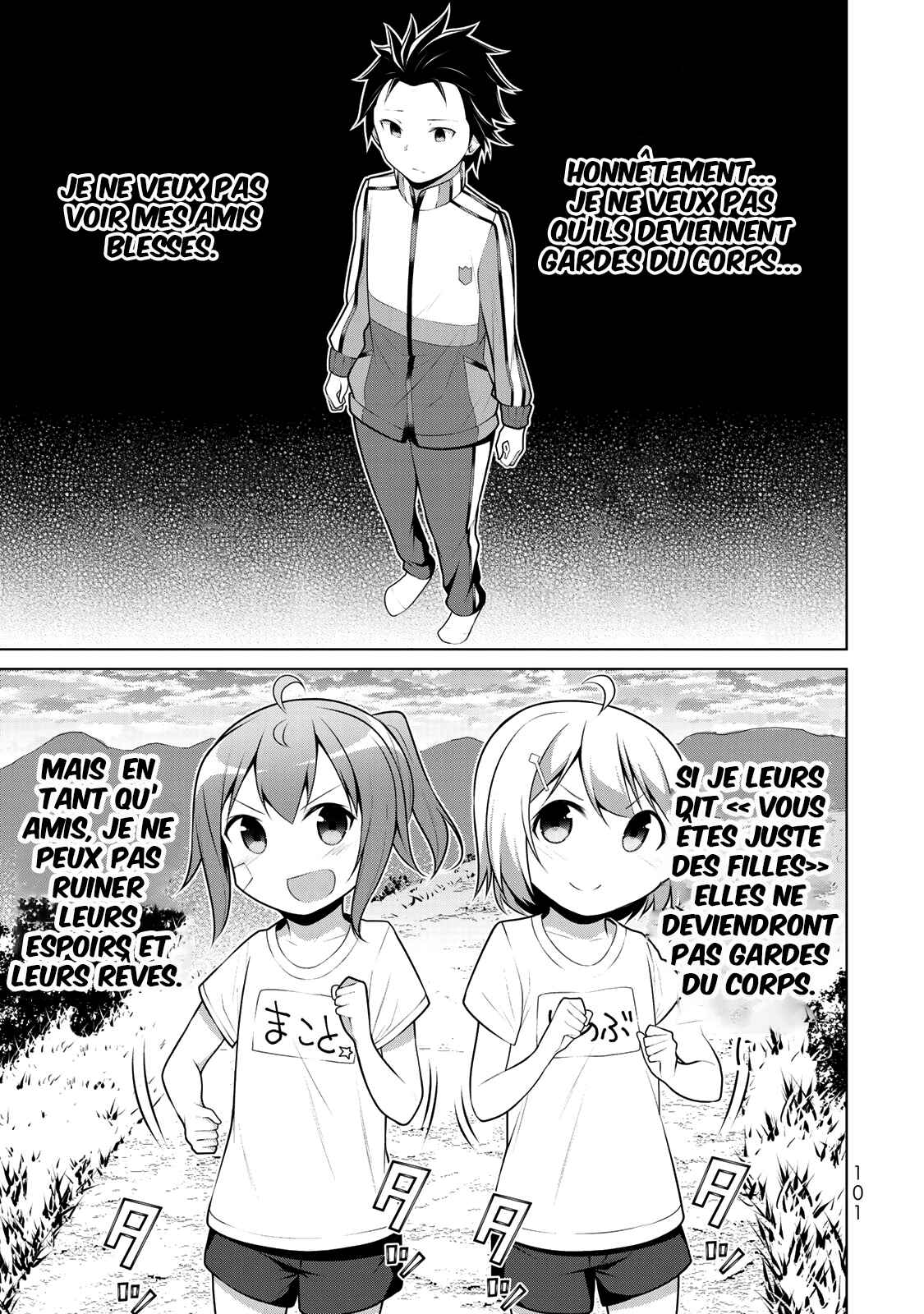 Koitsura no Shoutai ga Onna dato Ore dake ga Shitteiru Chapter 3 - Page 28