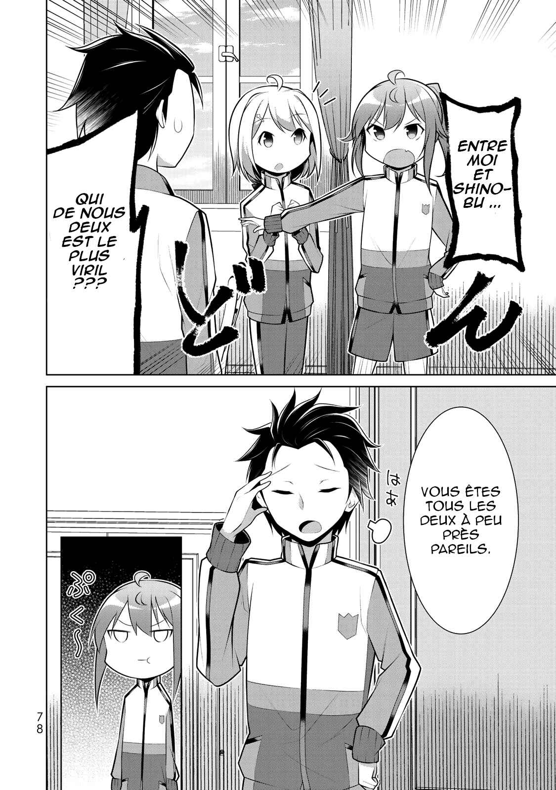 Koitsura no Shoutai ga Onna dato Ore dake ga Shitteiru Chapter 3 - Page 5