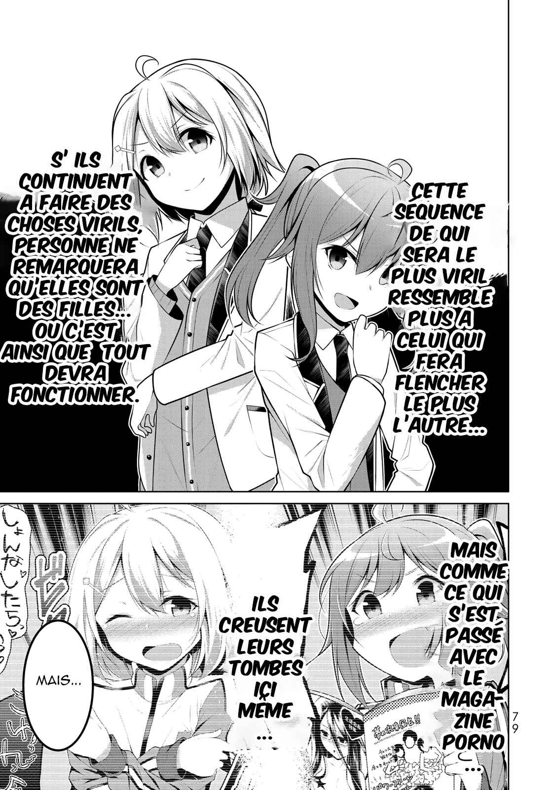 Koitsura no Shoutai ga Onna dato Ore dake ga Shitteiru Chapter 3 - Page 6