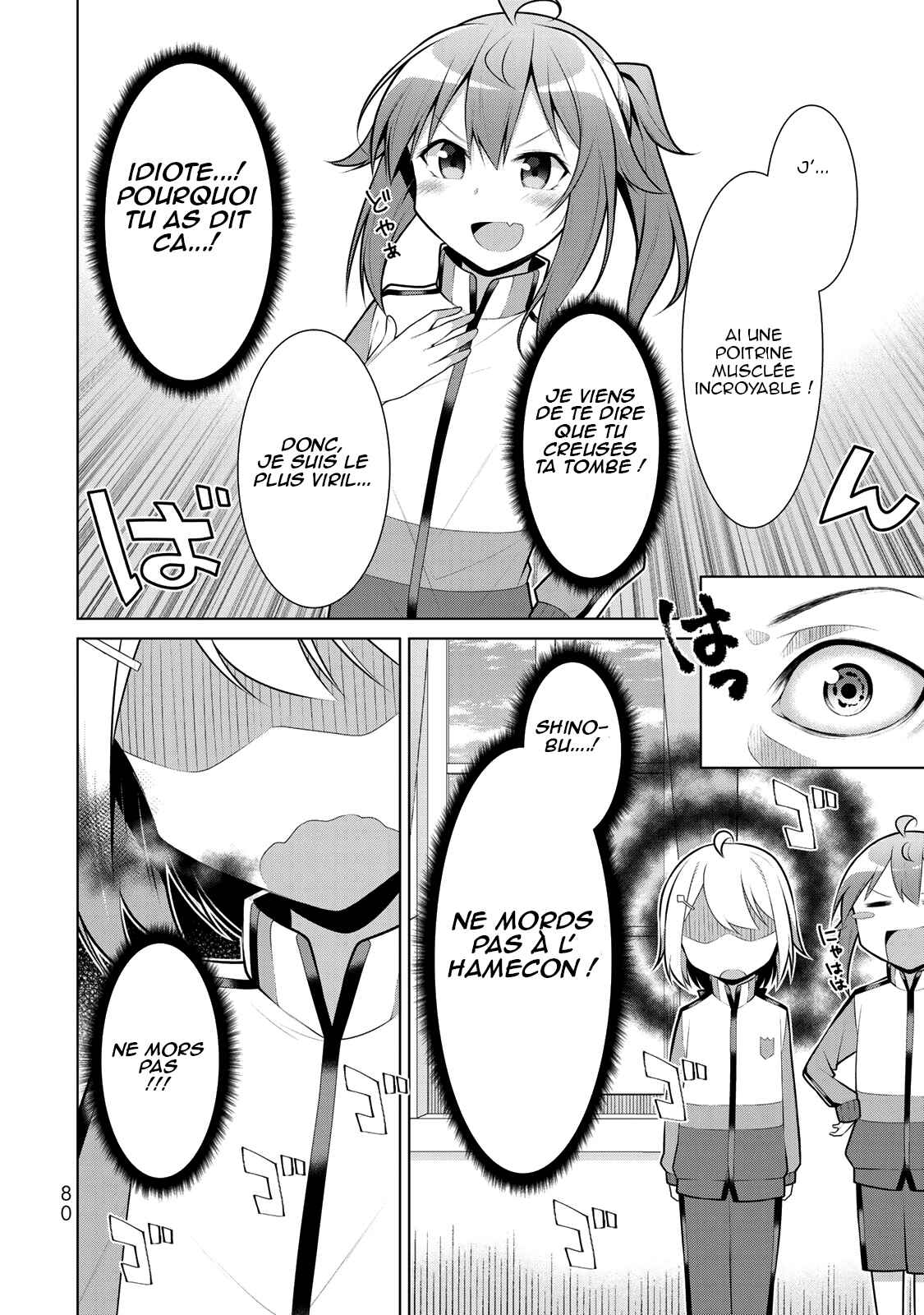 Koitsura no Shoutai ga Onna dato Ore dake ga Shitteiru Chapter 3 - Page 7