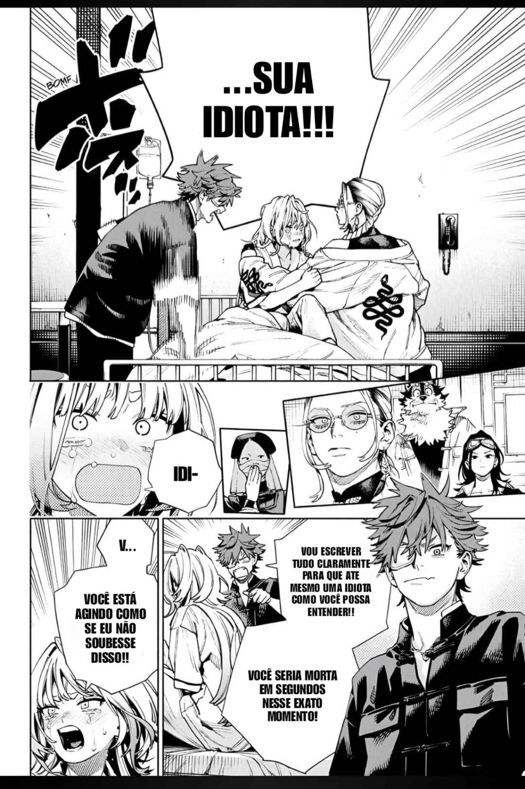 Gokurakugai Chapter 26 - Page 23