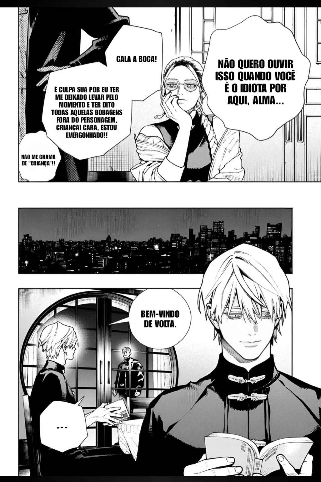 Gokurakugai Chapter 26 - Page 27