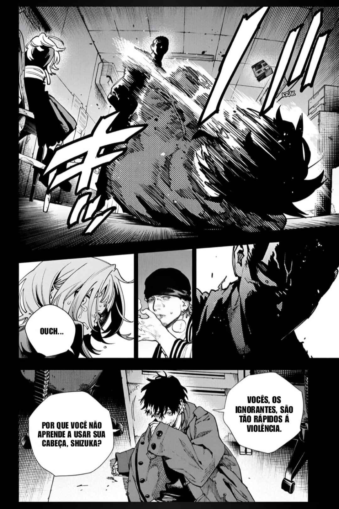 Gokurakugai Chapter 26 - Page 3