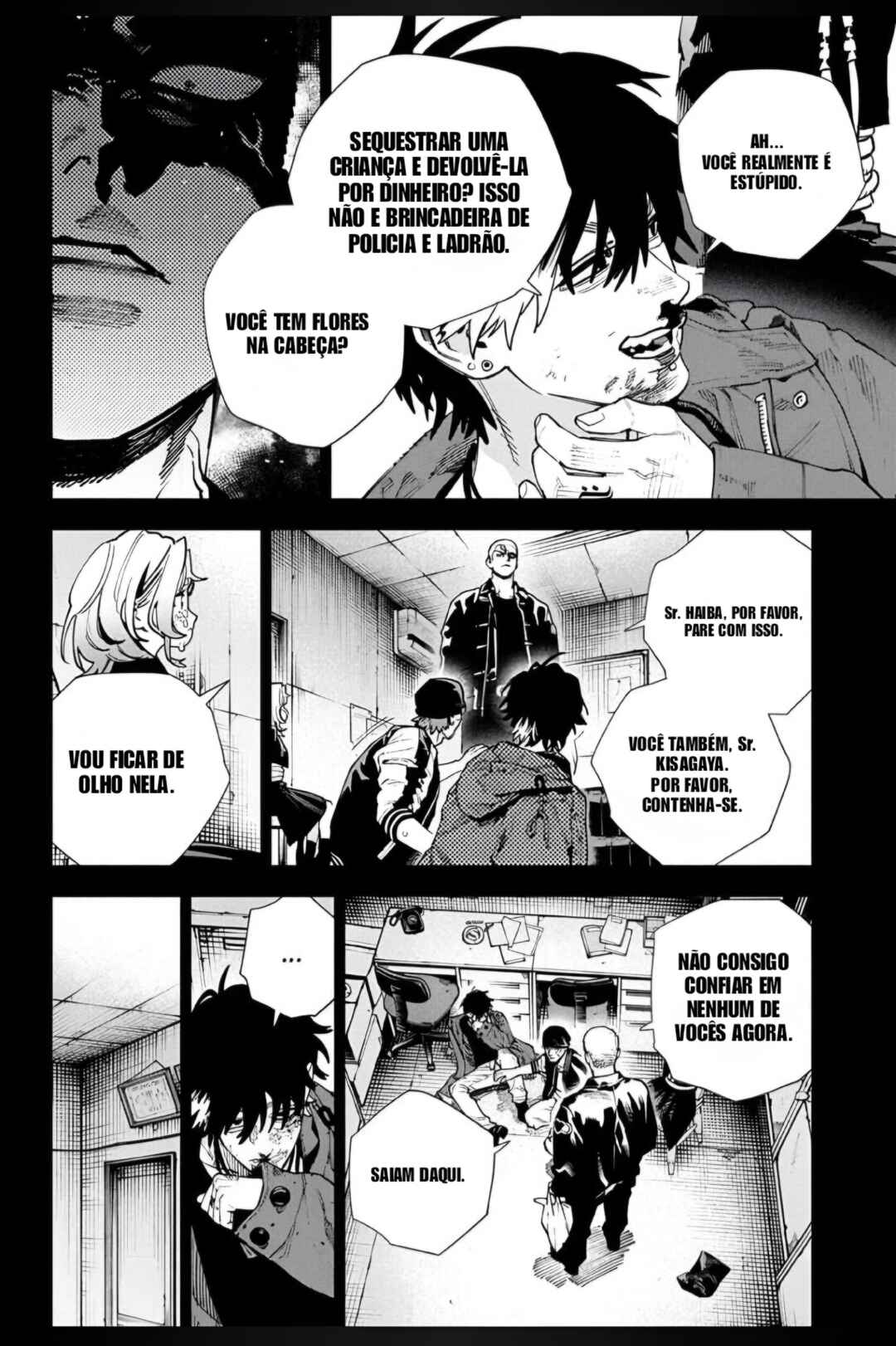 Gokurakugai Chapter 26 - Page 5
