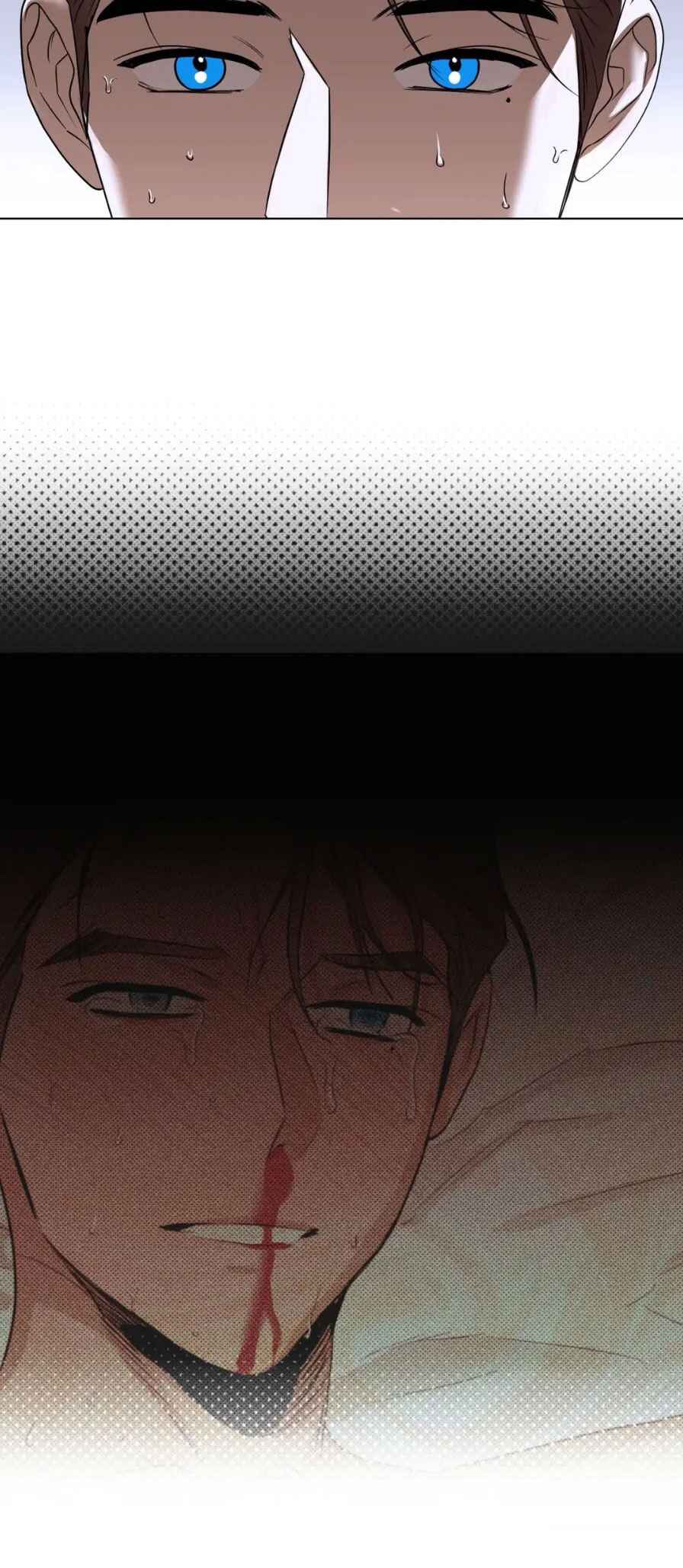 Aesthetics of Unpleasantness Chapter 4 - Page 20