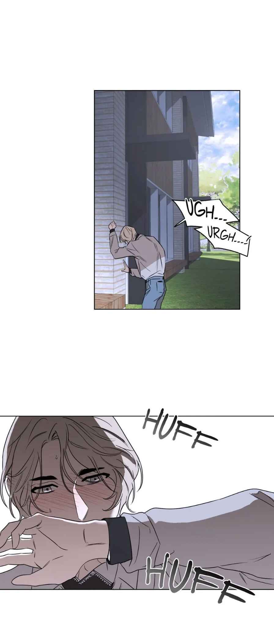 Aesthetics of Unpleasantness Chapter 4 - Page 31