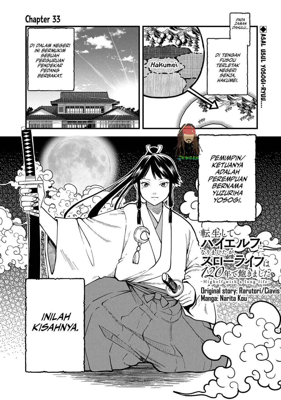 Tensei Shite High Elf ni Narimashitaga, Slow Life wa 120-nen de Akimashita - Highelf with a Long Life Chapter 33 - Page 1
