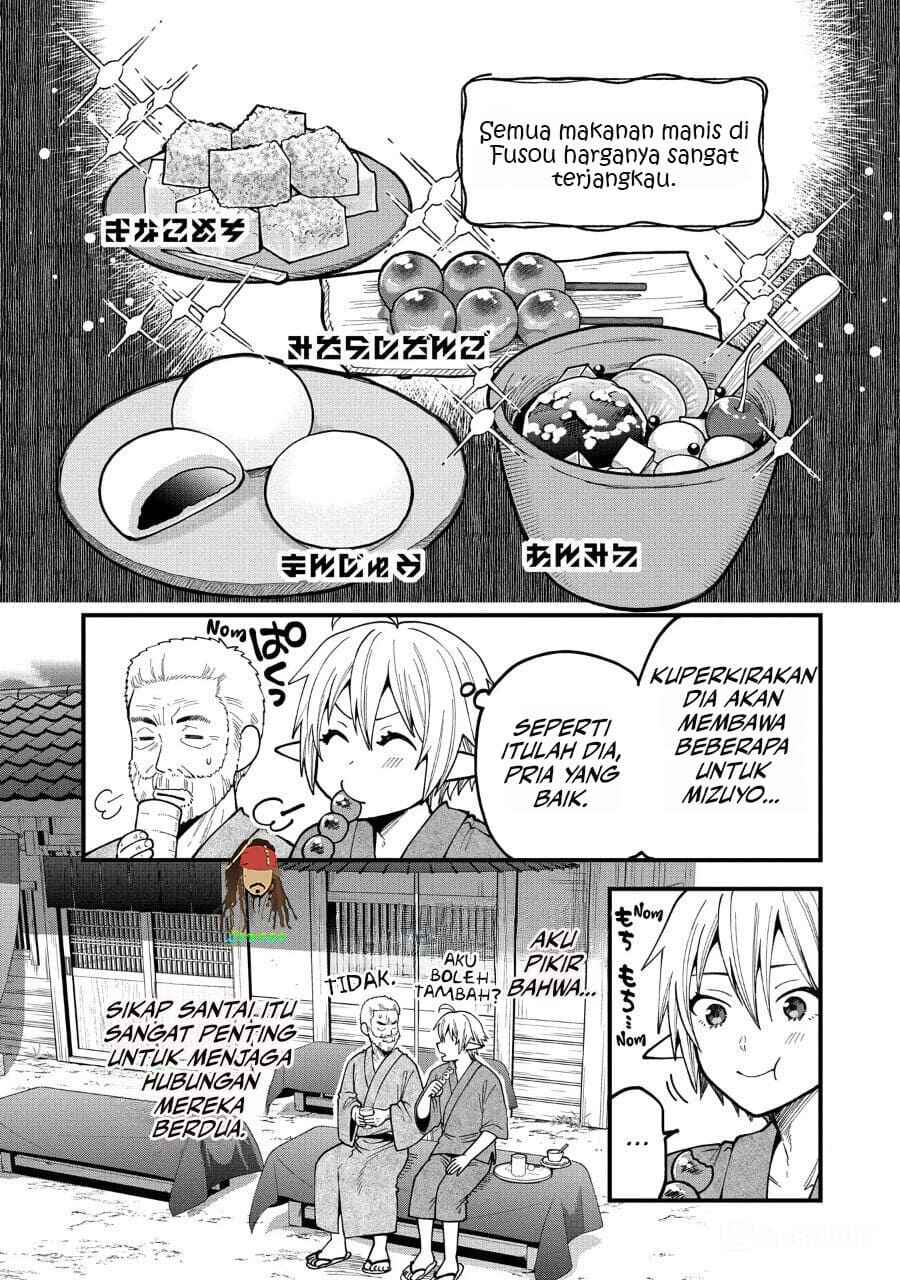 Tensei Shite High Elf ni Narimashitaga, Slow Life wa 120-nen de Akimashita - Highelf with a Long Life Chapter 33 - Page 21