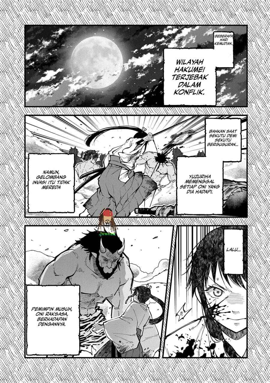 Tensei Shite High Elf ni Narimashitaga, Slow Life wa 120-nen de Akimashita - Highelf with a Long Life Chapter 33 - Page 5