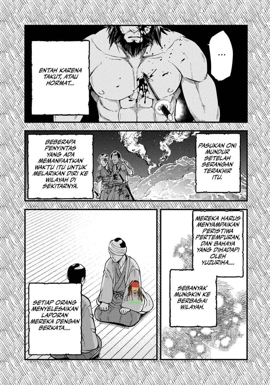 Tensei Shite High Elf ni Narimashitaga, Slow Life wa 120-nen de Akimashita - Highelf with a Long Life Chapter 33 - Page 7