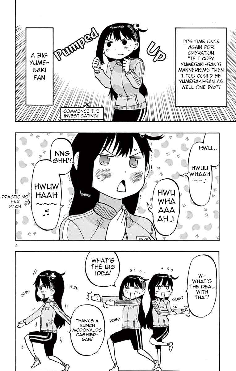Ponkotsu-chan Kenshouchuu Chapter 47 - Page 2