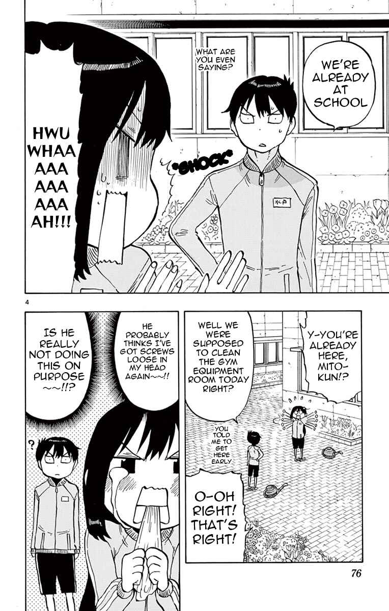 Ponkotsu-chan Kenshouchuu Chapter 47 - Page 4
