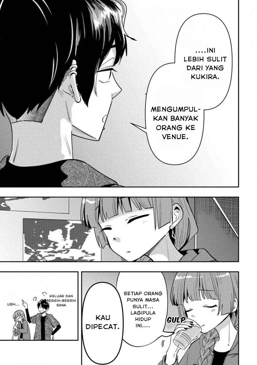 Bocchi the Rock! Gaiden: Hiroi Kikuri no Fukazake Nikki Chapter 29 - Page 17