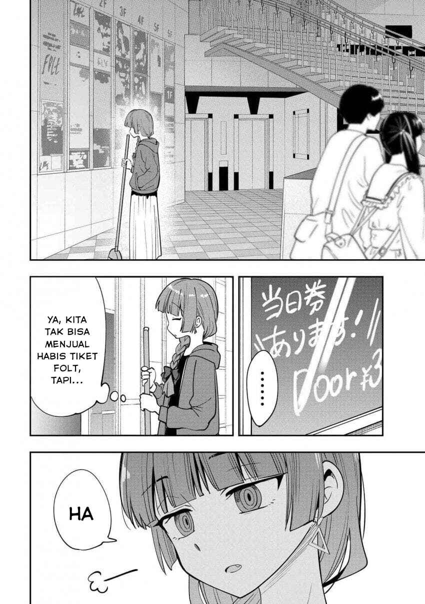 Bocchi the Rock! Gaiden: Hiroi Kikuri no Fukazake Nikki Chapter 29 - Page 18