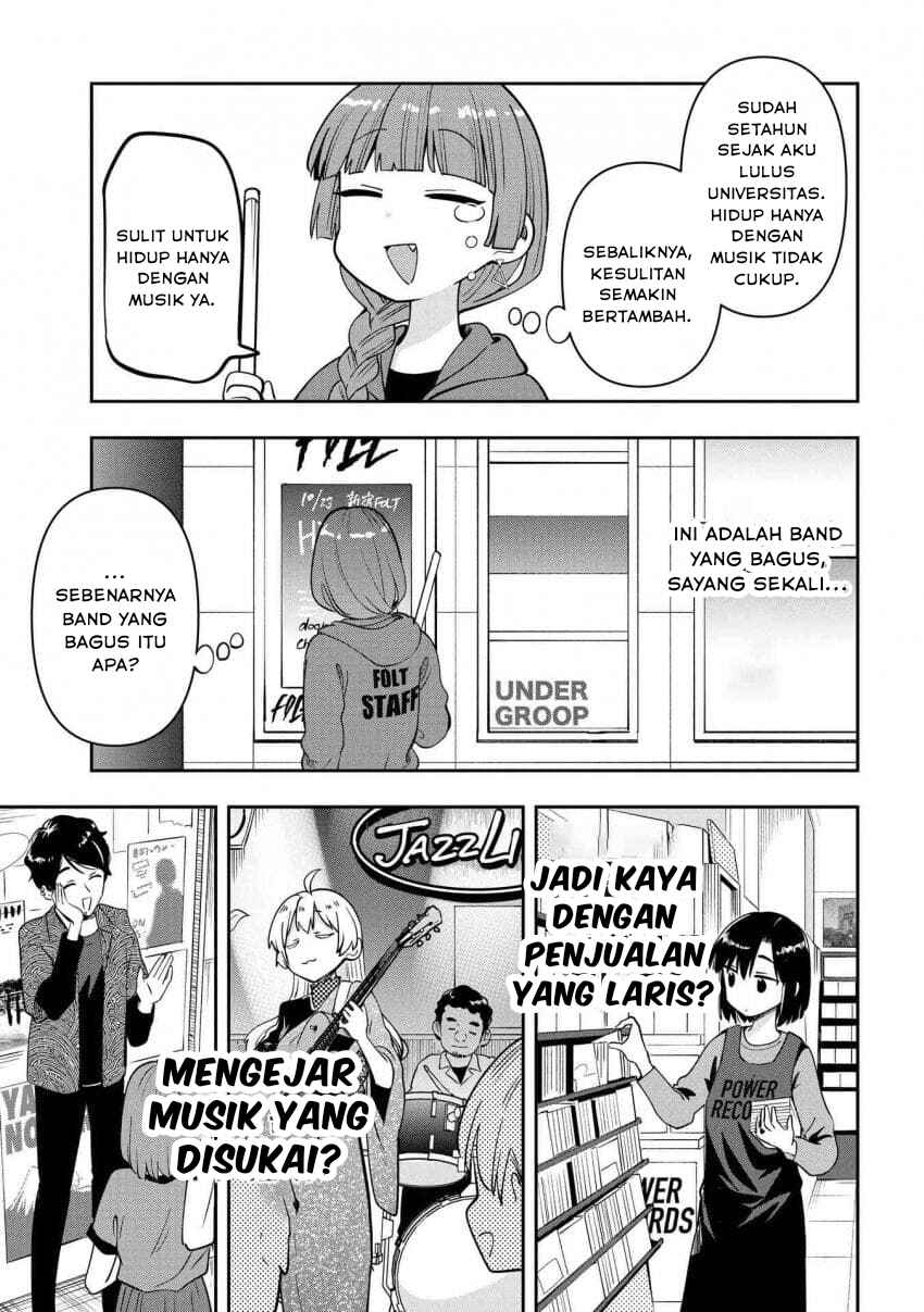 Bocchi the Rock! Gaiden: Hiroi Kikuri no Fukazake Nikki Chapter 29 - Page 19