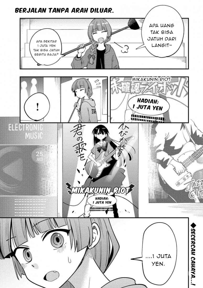 Bocchi the Rock! Gaiden: Hiroi Kikuri no Fukazake Nikki Chapter 29 - Page 21