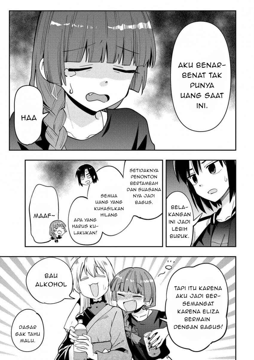 Bocchi the Rock! Gaiden: Hiroi Kikuri no Fukazake Nikki Chapter 29 - Page 9