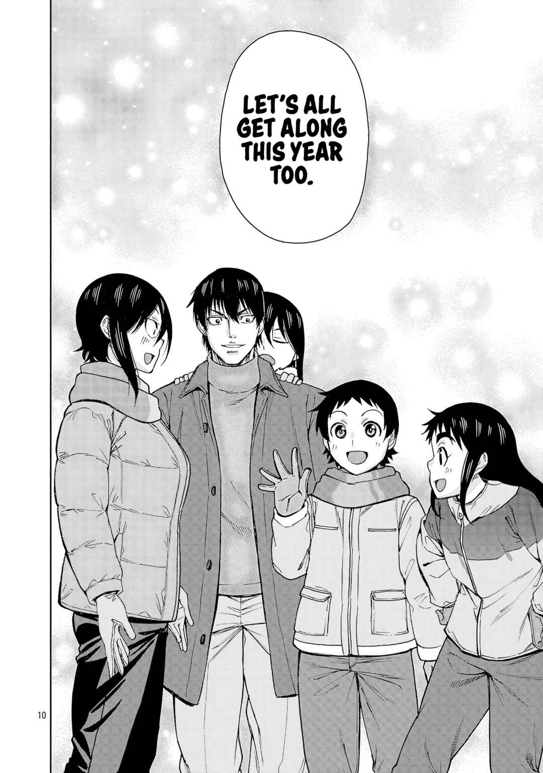 Hitomi-chan wa Hitomishiri Chapter 134 - Page 10