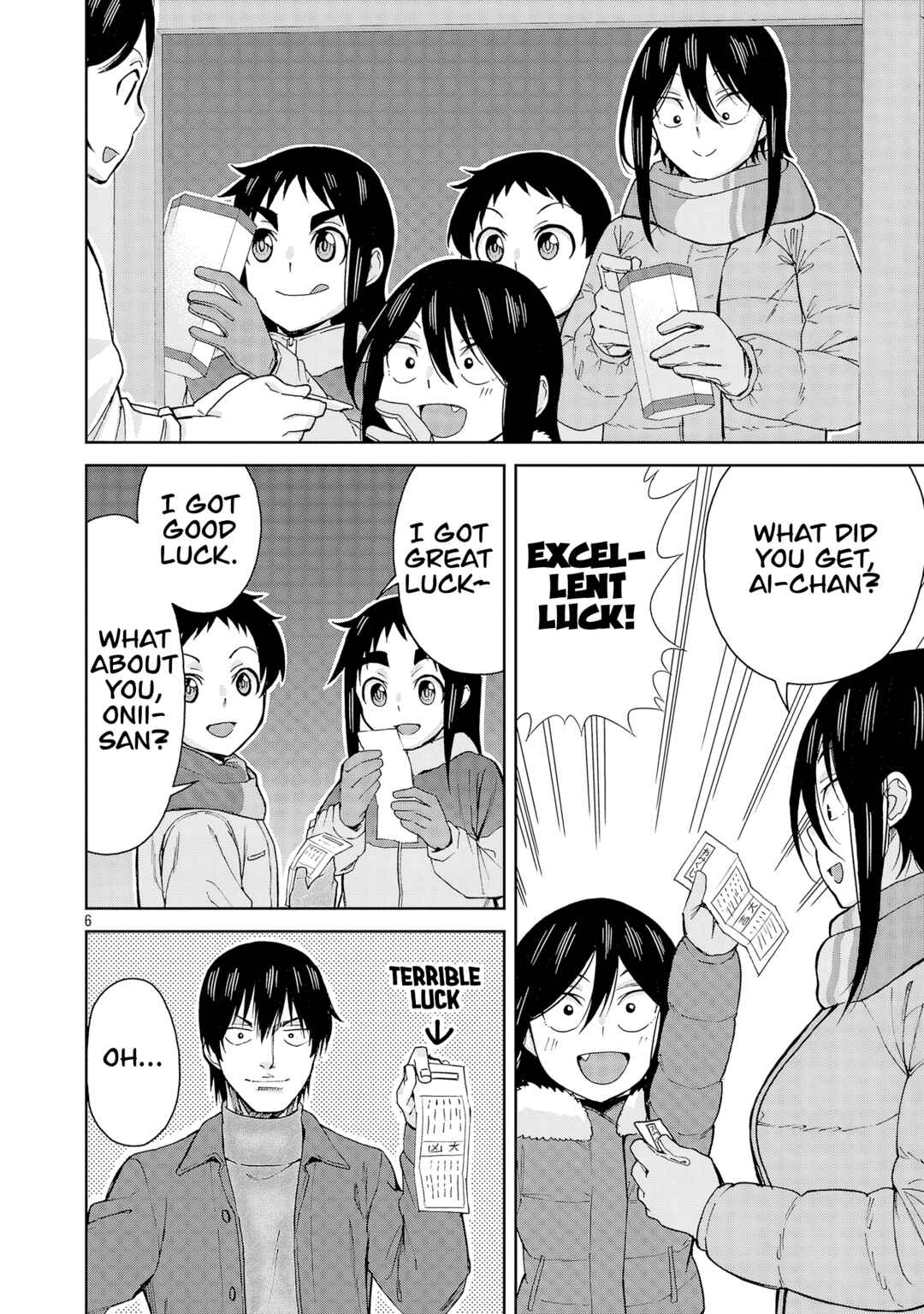 Hitomi-chan wa Hitomishiri Chapter 134 - Page 6