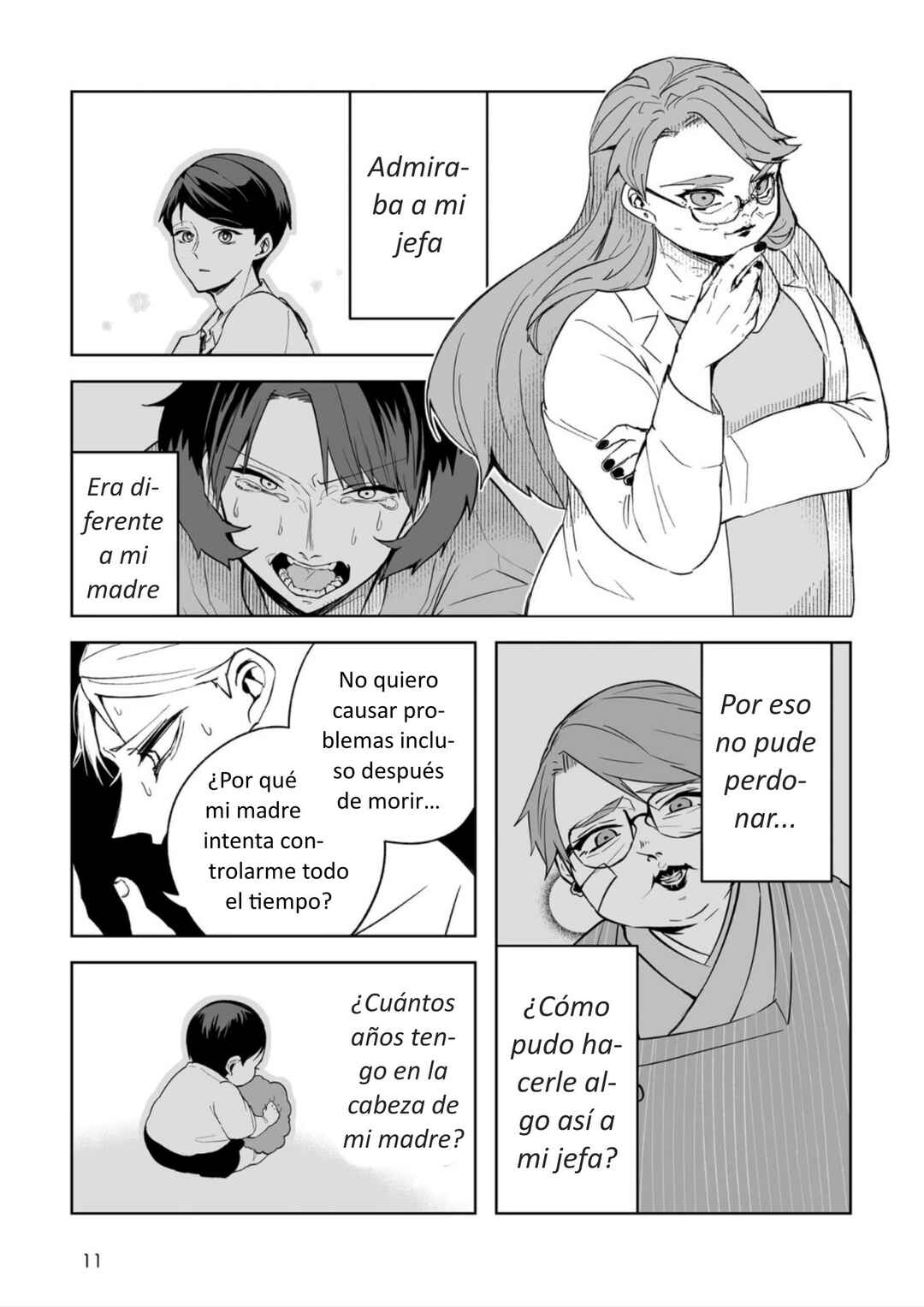 Akachan ni Tensei Shita Hanashi Chapter 30 - Page 3