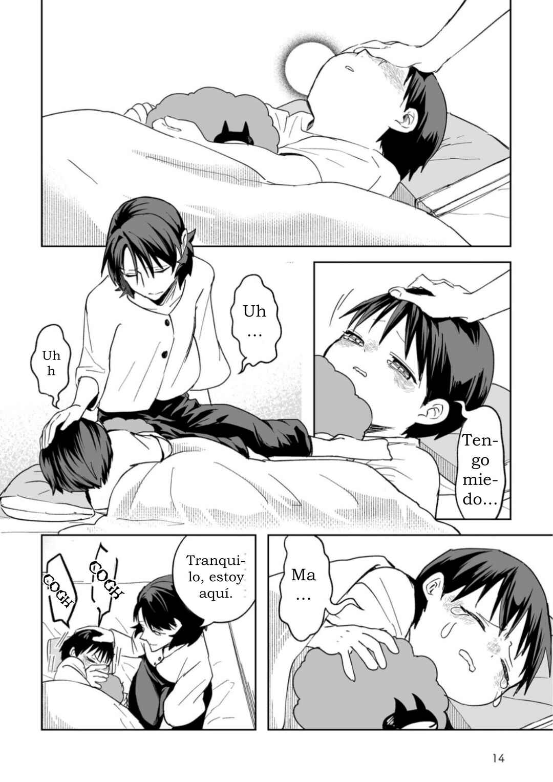 Akachan ni Tensei Shita Hanashi Chapter 30 - Page 5