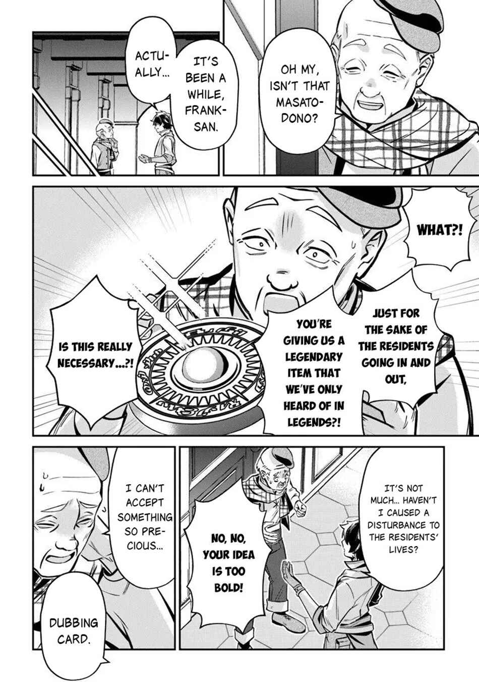 Tensei Shachiku no Cheat Saien ~Ban'nou Skill to Benri na Tsukaima Yousei wo Kushishitetara, Kidzukeba Tairiku Ichi no Seisan Kyoten ga Dekiteita~ Chapter 24 - Page 21