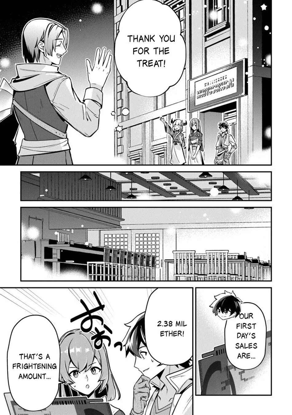 Tensei Shachiku no Cheat Saien ~Ban'nou Skill to Benri na Tsukaima Yousei wo Kushishitetara, Kidzukeba Tairiku Ichi no Seisan Kyoten ga Dekiteita~ Chapter 24 - Page 6