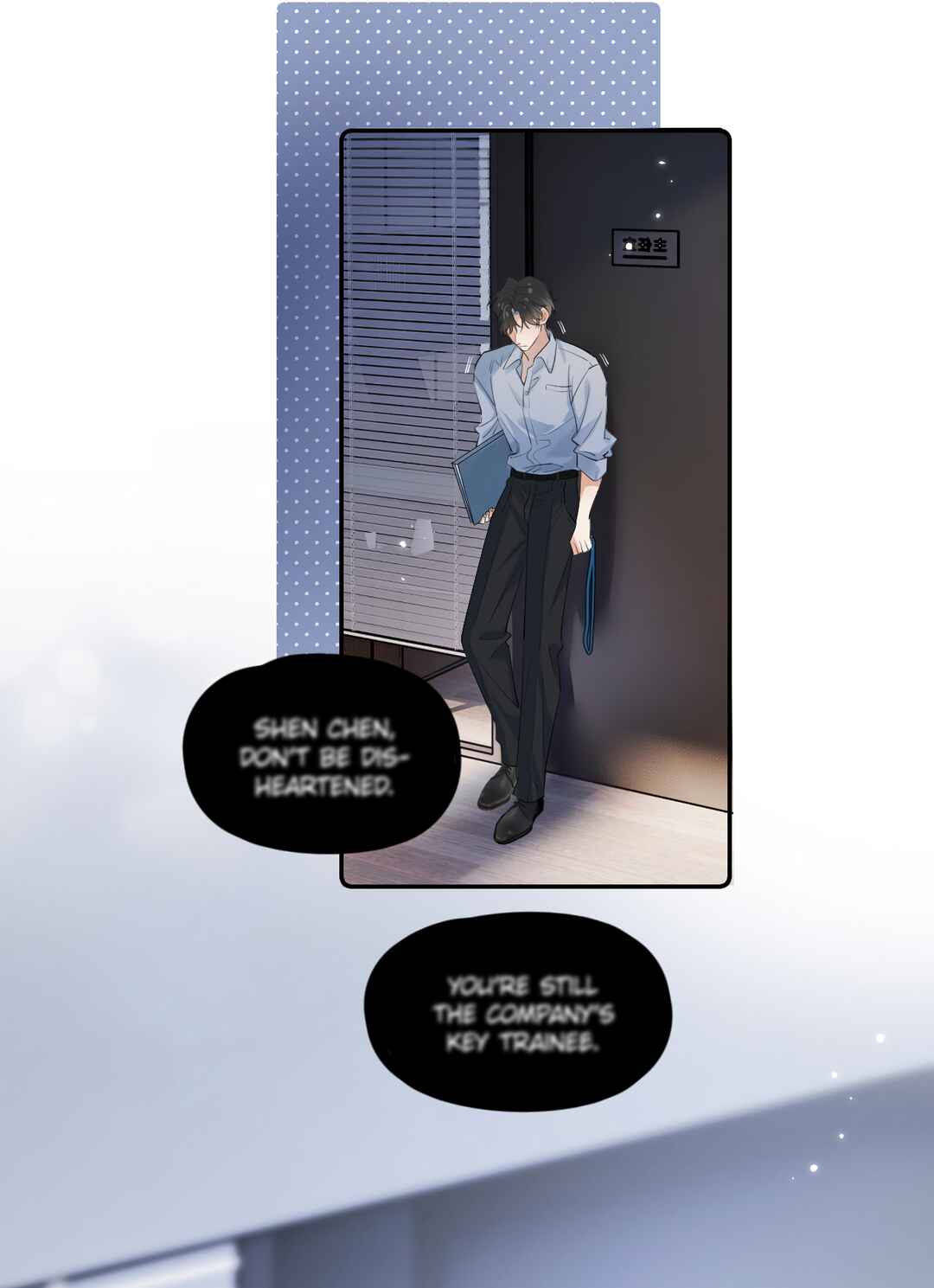 Rejoice in Your Enemies Chapter 53 - Page 21