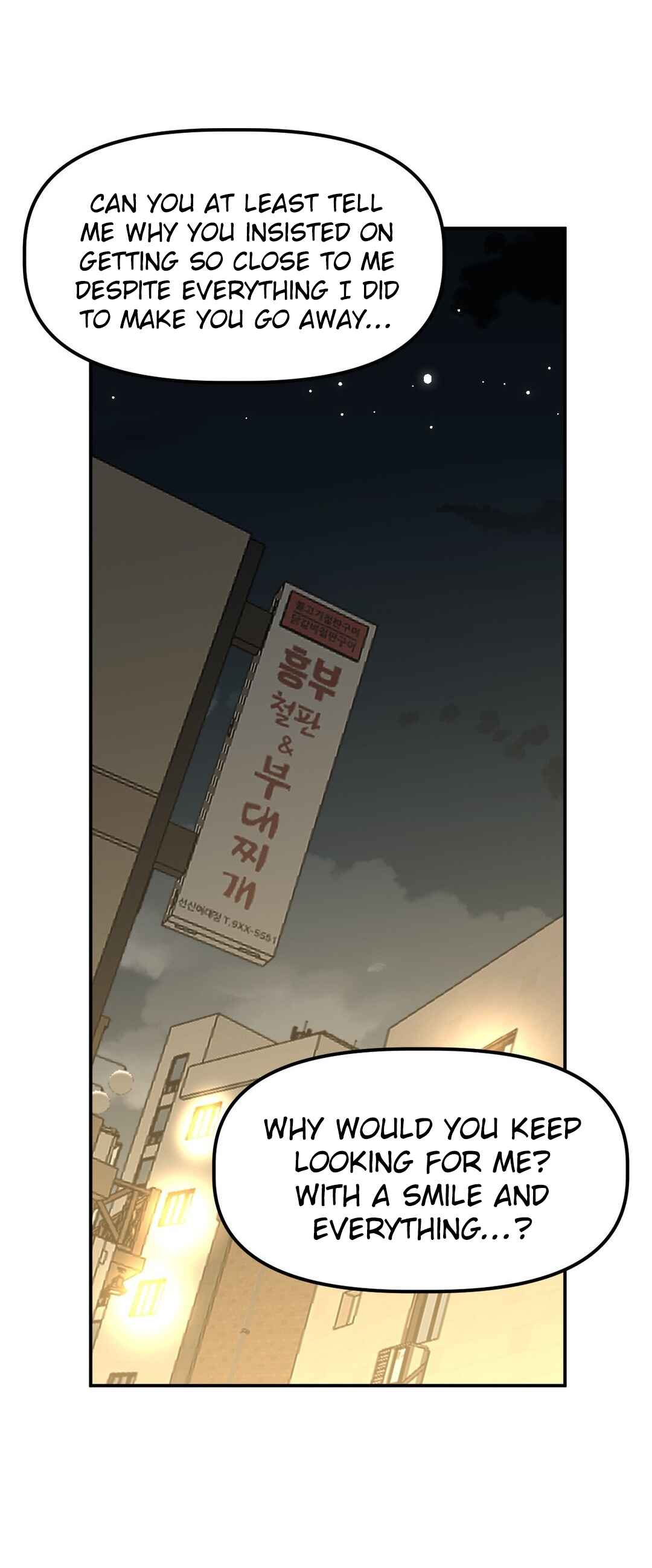 High School Boy Chapter 52 - Page 12