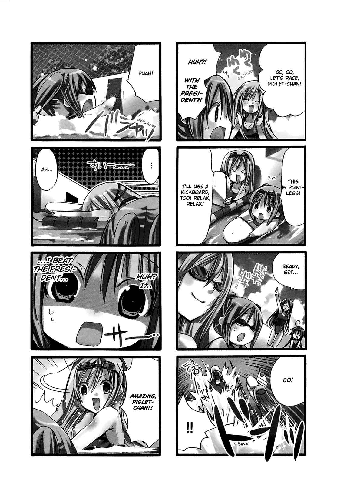 Chubby in the Swimming Club Chapter 6 - Page 4