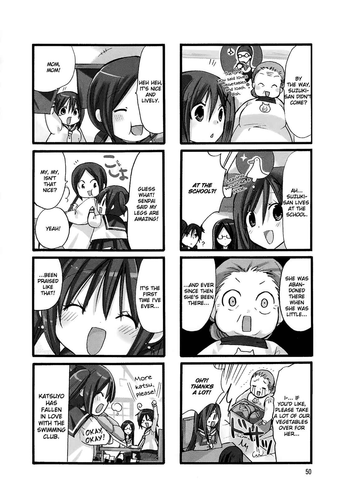 Chubby in the Swimming Club Chapter 6 - Page 8