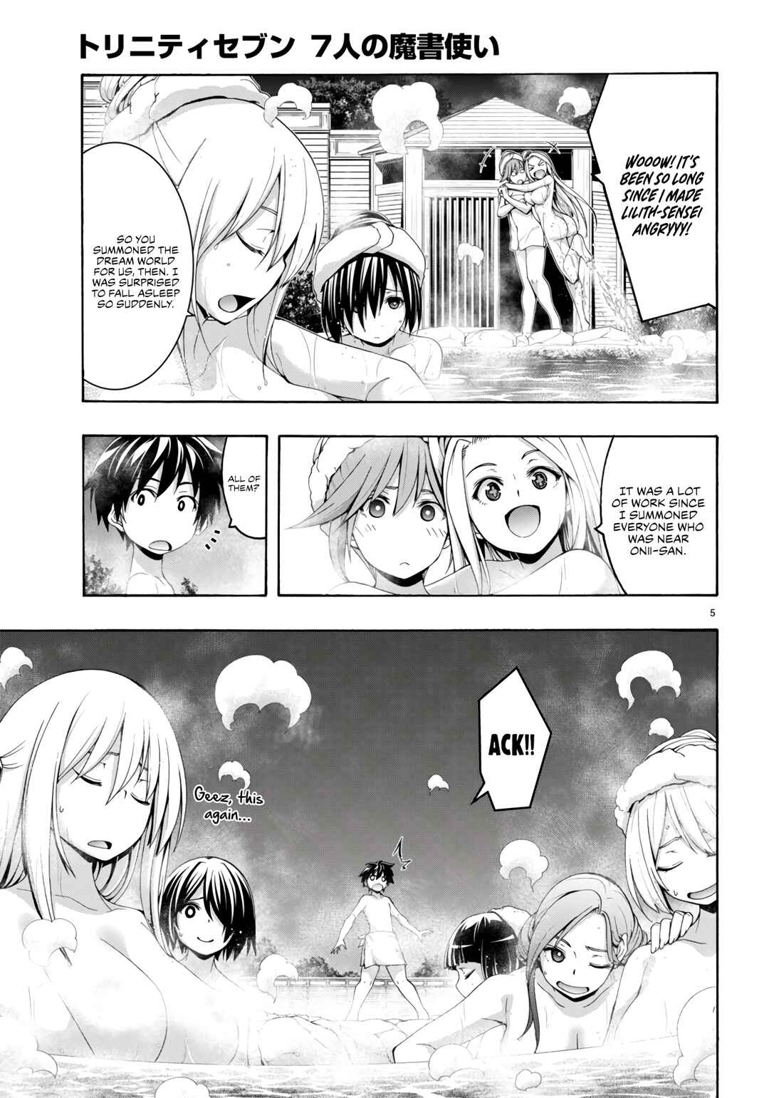 Trinity Seven - 7-Nin no Masho Tsukai Chapter 155 - Page 5