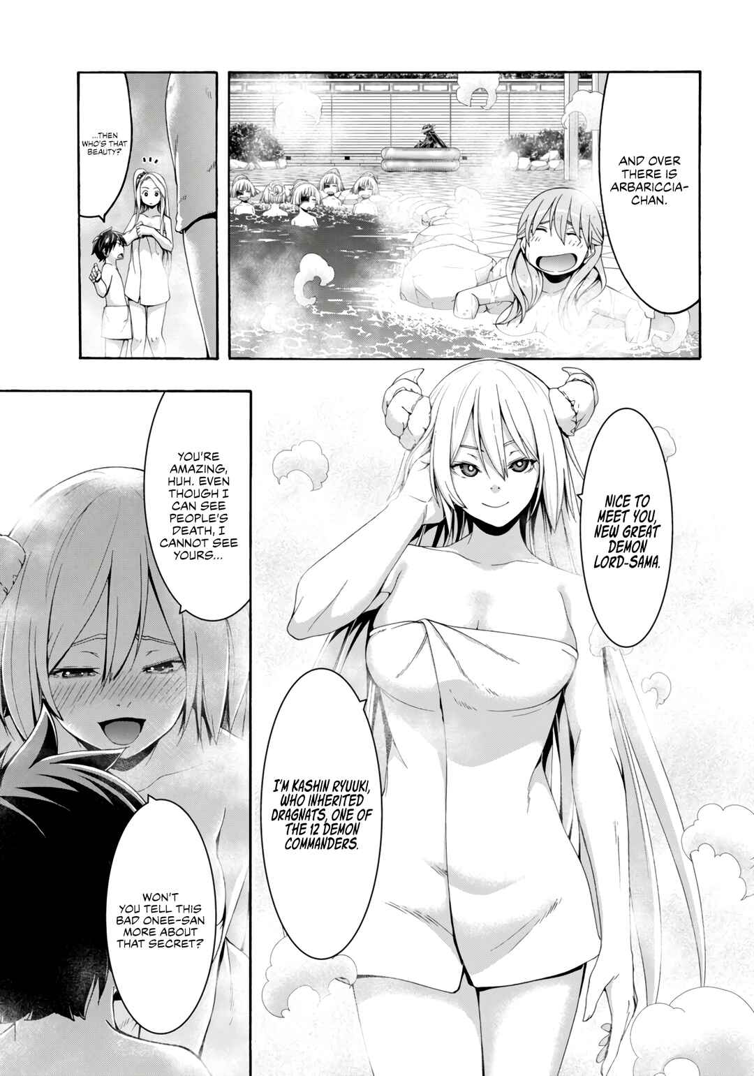Trinity Seven - 7-Nin no Masho Tsukai Chapter 155 - Page 7