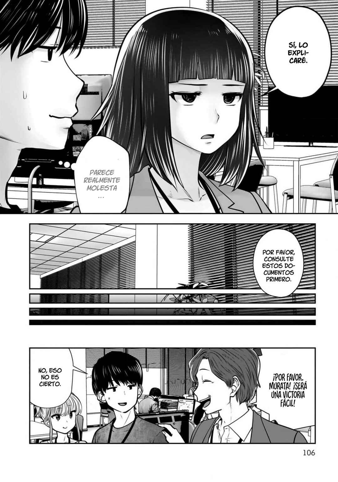 Kouiu no Ga Ii Chapter 36 - Page 14
